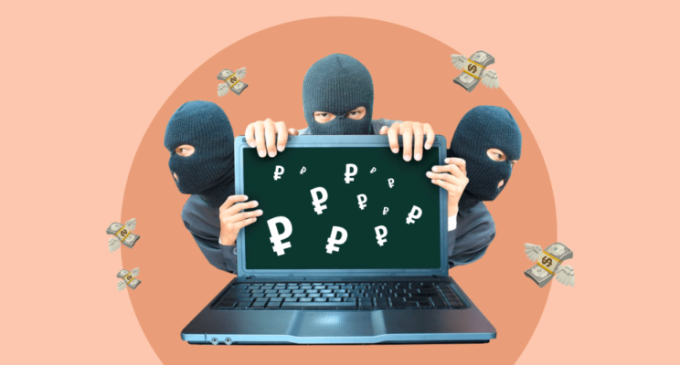 изображение 46