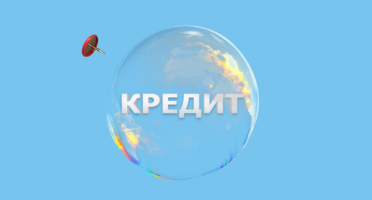 изображение 267