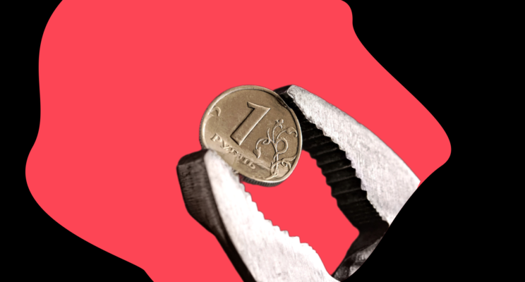 изображение 136