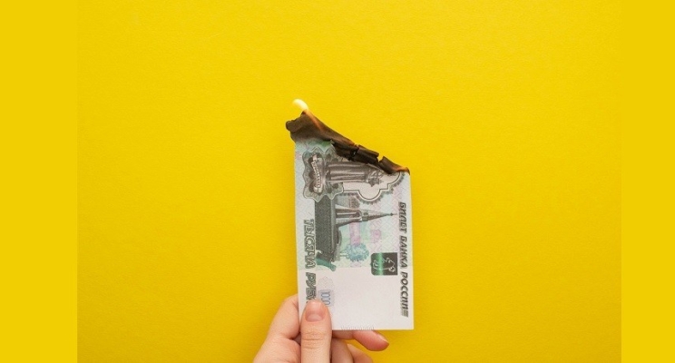 Рубль резко подешевел с начала нового года - изображение 802