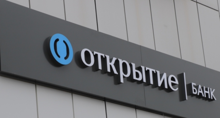 изображение 866