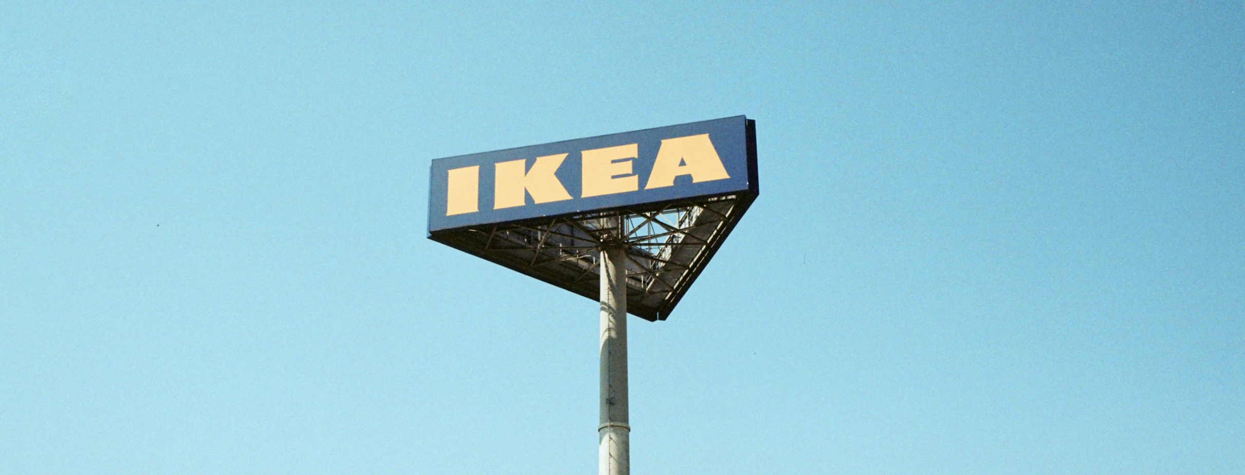 IKEA запретила использовать свое название в России: Роспатент согласился