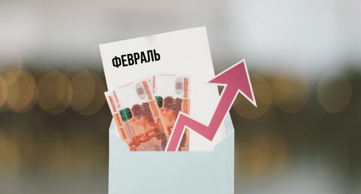 как самозанятому обеспечить себе достойную пенсию