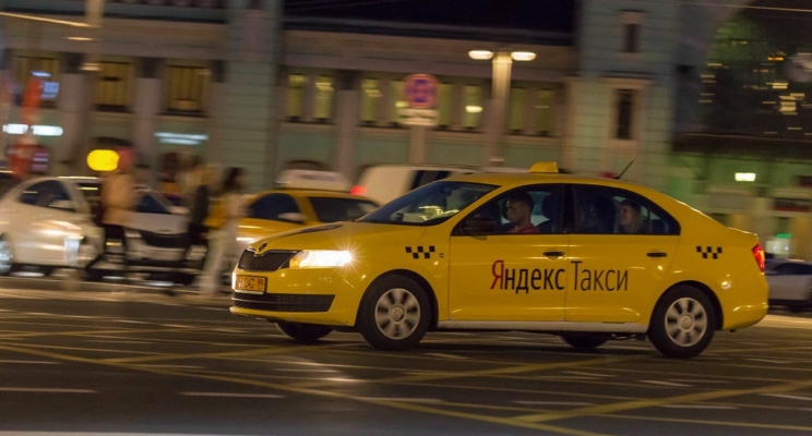 изображение 921