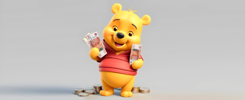 Soviet Winnie the Pooh counts money