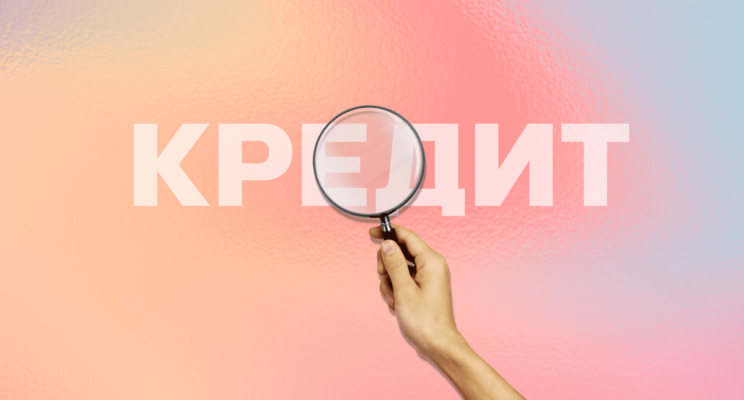 изображение 881