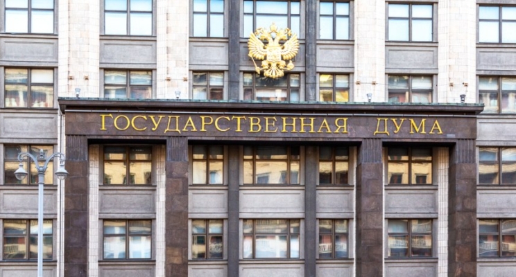 изображение 236