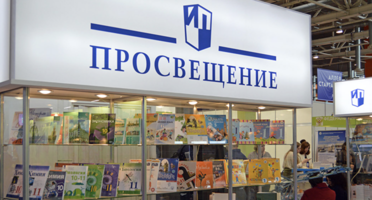 изображение 703