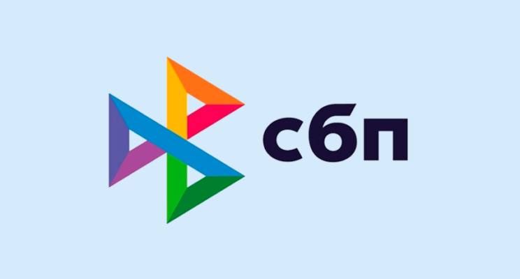 изображение 750
