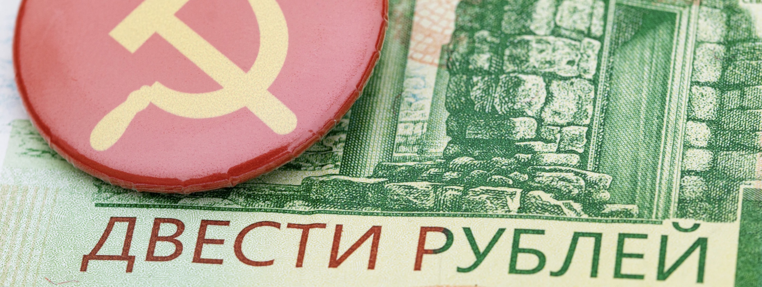 Россиян предупредили о кризисе зарплат: в чем причина и чем все закончится