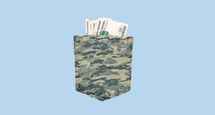 изображение 234