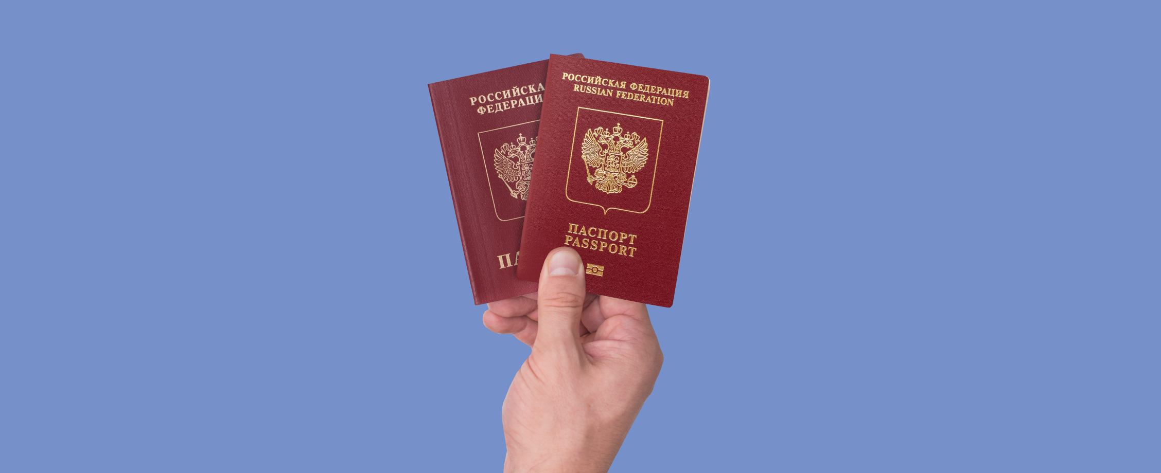 Госслужащих и адвокатов заставят получать разрешение ФСБ на поездки за границу