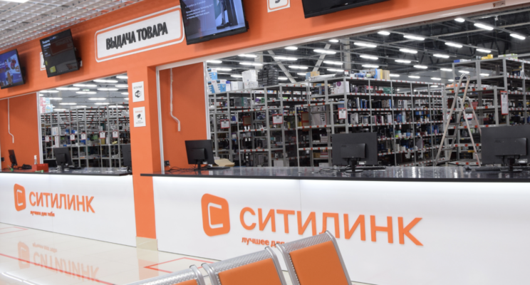 изображение 444