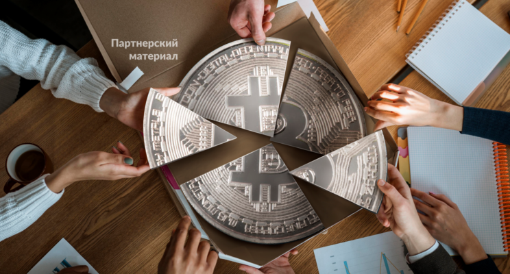 изображение 335