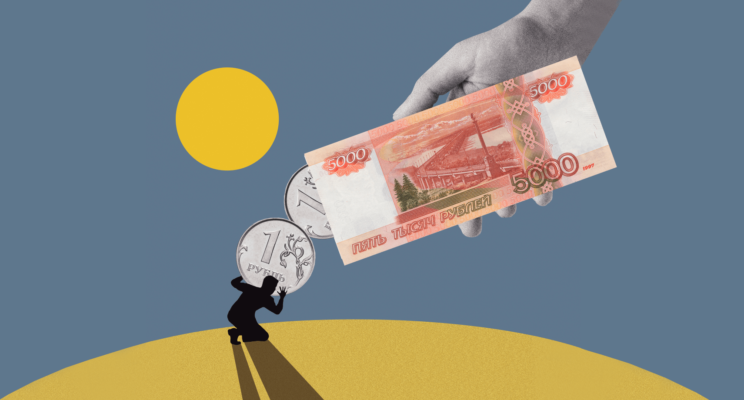 Как избавиться от мешающего зарабатывать перфекционизма