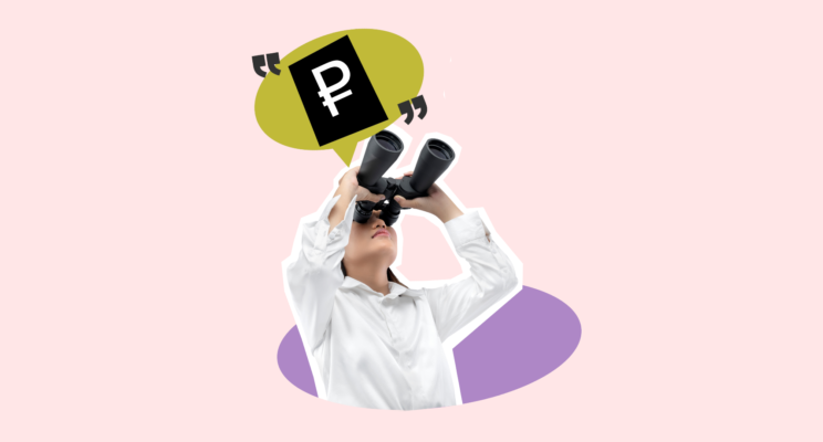Как потратить и не просесть: что такое дефицит бюджета