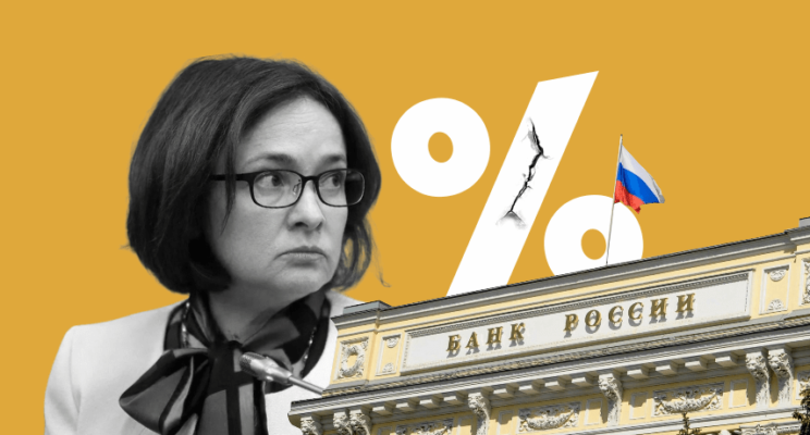 изображение 545