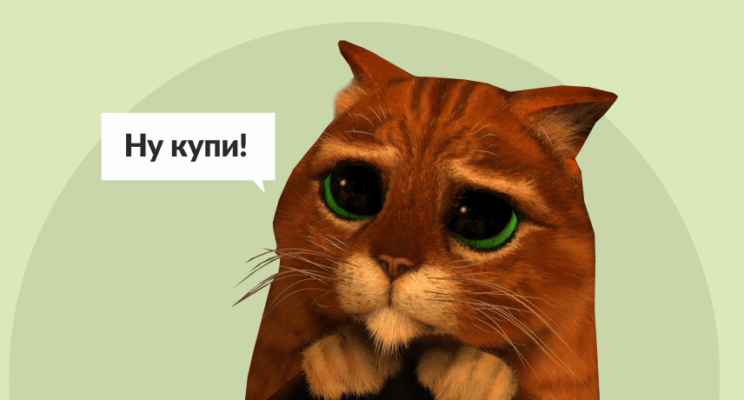 изображение 861