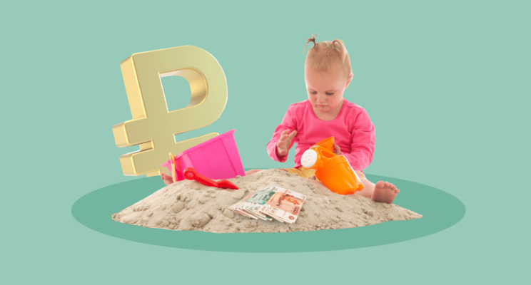 изображение 756