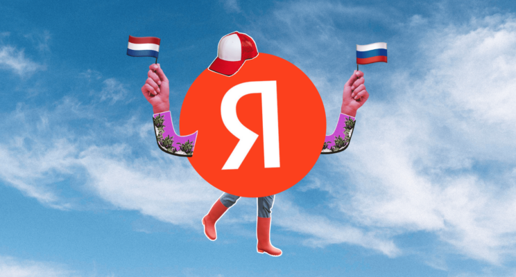 изображение 19