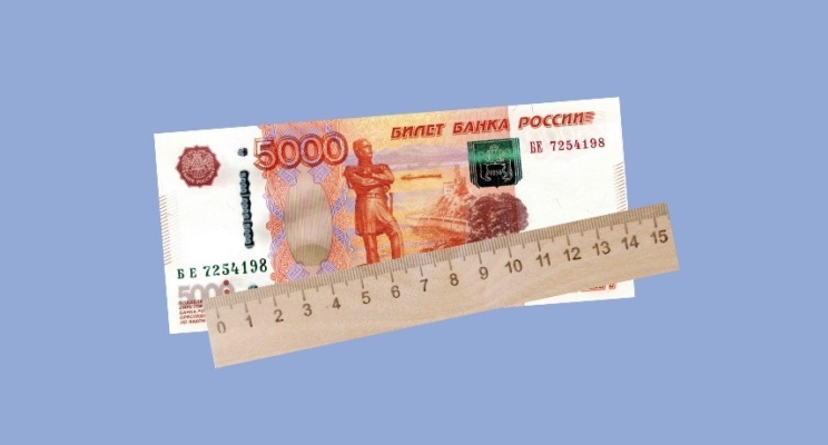 изображение 876