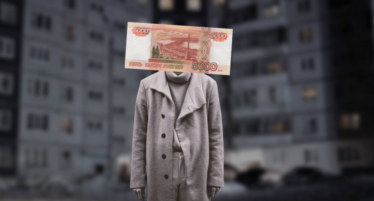 А вы сможете вы взять кредит и не разориться
