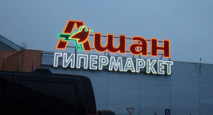 изображение 691