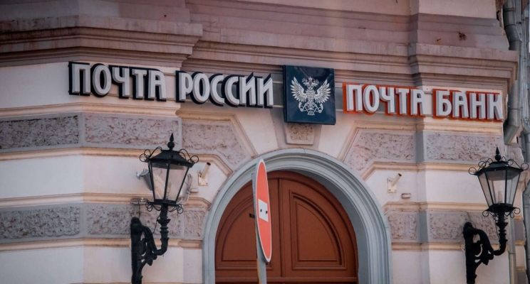 изображение 924