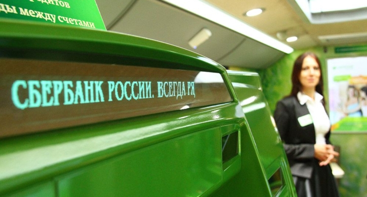 изображение 456