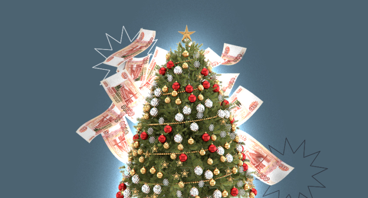 изображение 45