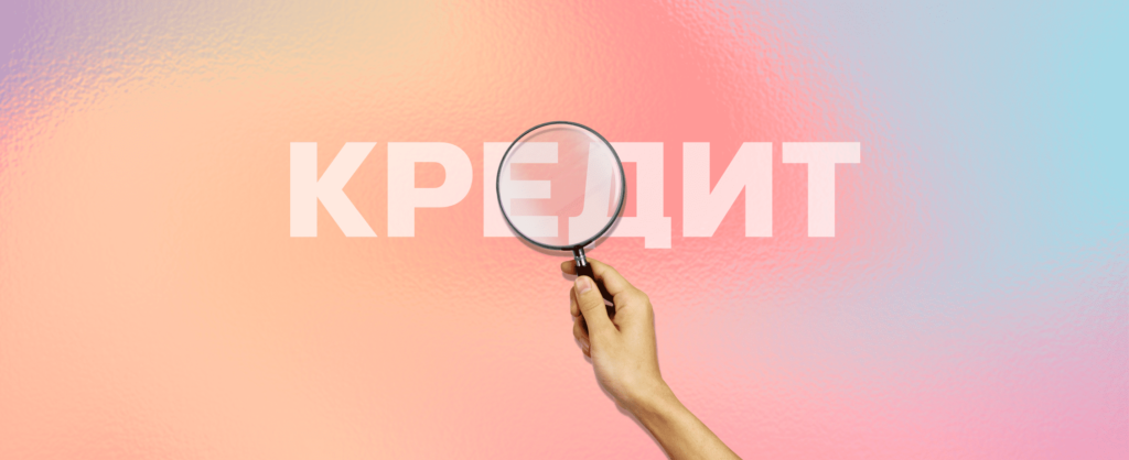 изображение 582