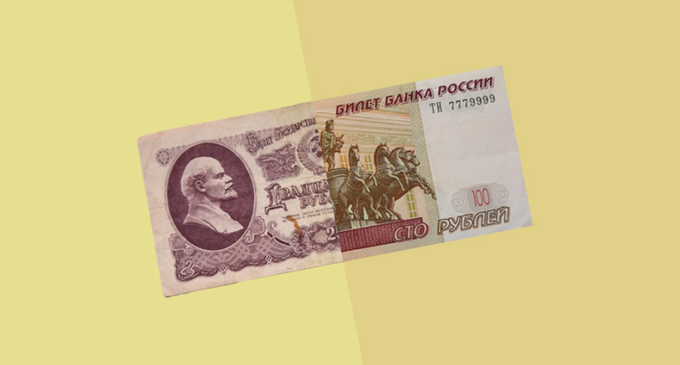 изображение 954