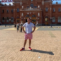 Максим Попов