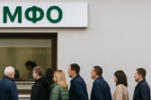 Россияне все чаще и чаще берут микрокредиты — Центробанк