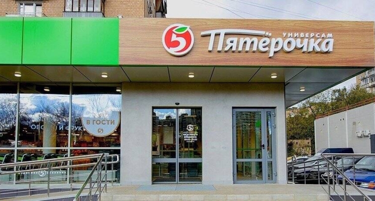 изображение 88