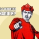 изображение 172