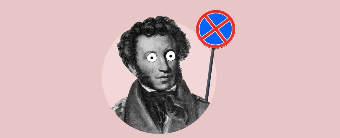 Нужна наличка! Как вывести деньги с «Пушкинской карты» в 2025 году