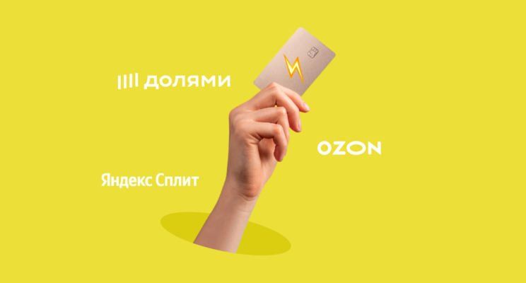 изображение 678