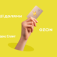 изображение 678