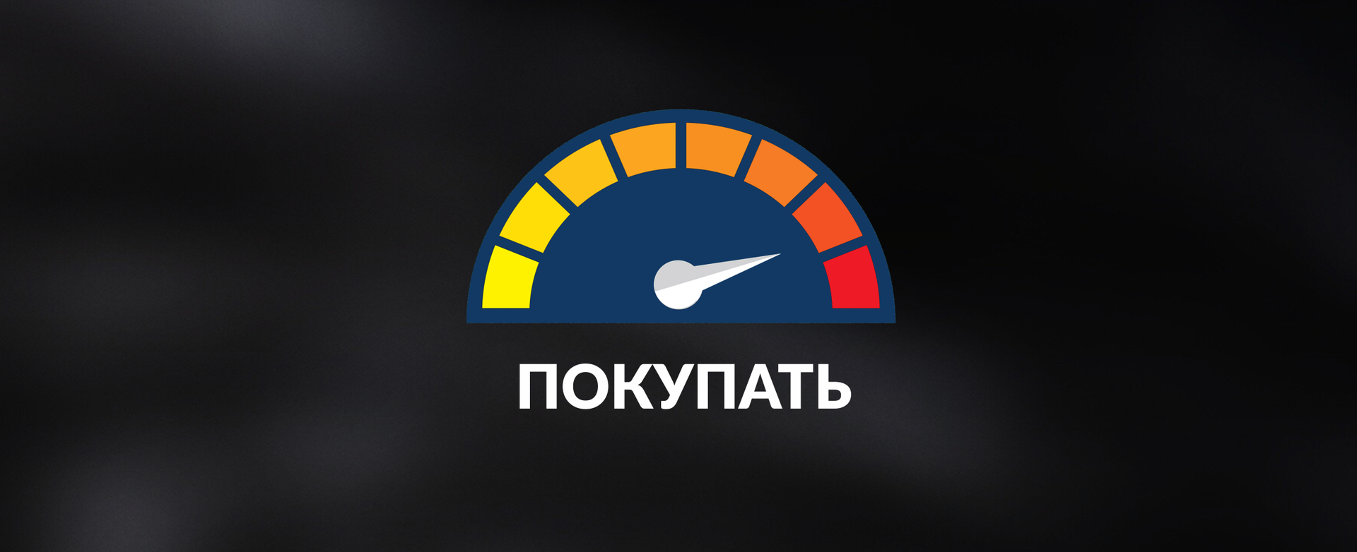 «Спортмастер», Kari, Ostin и другие сети терпят миллиардные убытки