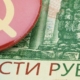 изображение 667