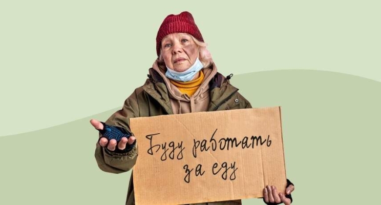 изображение 725
