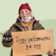 изображение 725