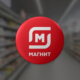 изображение 24