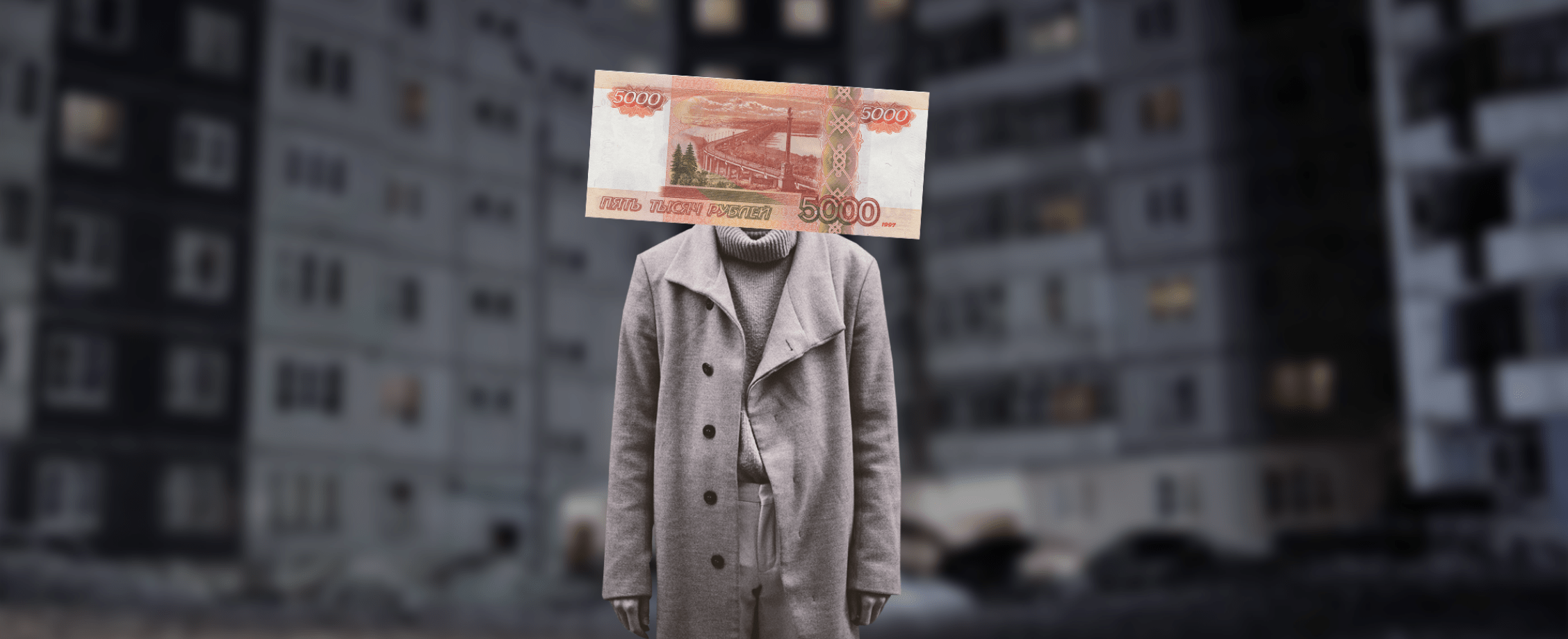 Россияне нашли способ получить выгодный кредит: в стране стремительно растет популярность одной из ссуд