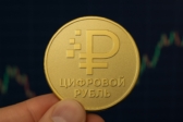 Глава Сбера высказался против цифрового рубля